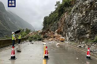 雷竞技最新官网入口